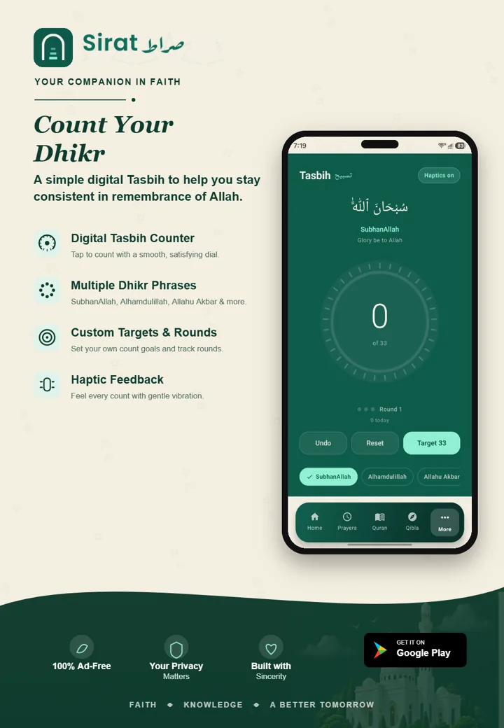 Tasbih