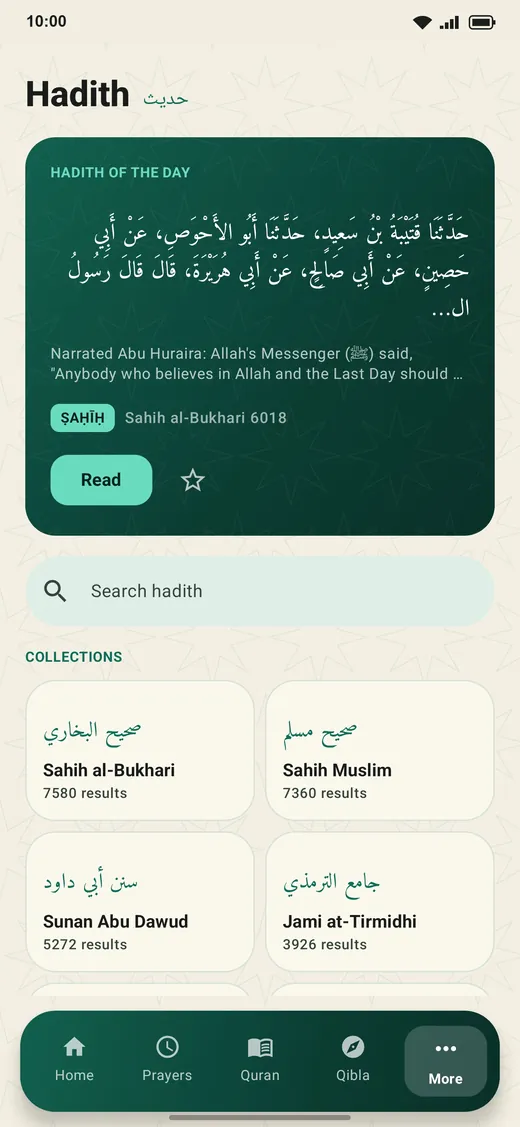 Hadith of the day